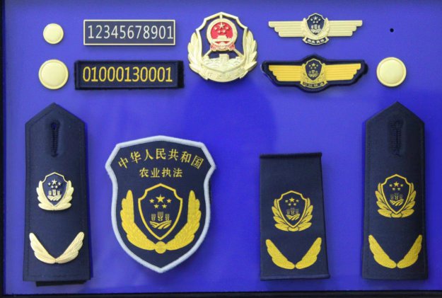 標(biāo)志標(biāo)識